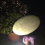 吉勒托公寓