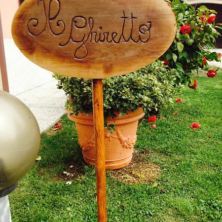 アパート Il Ghiretto